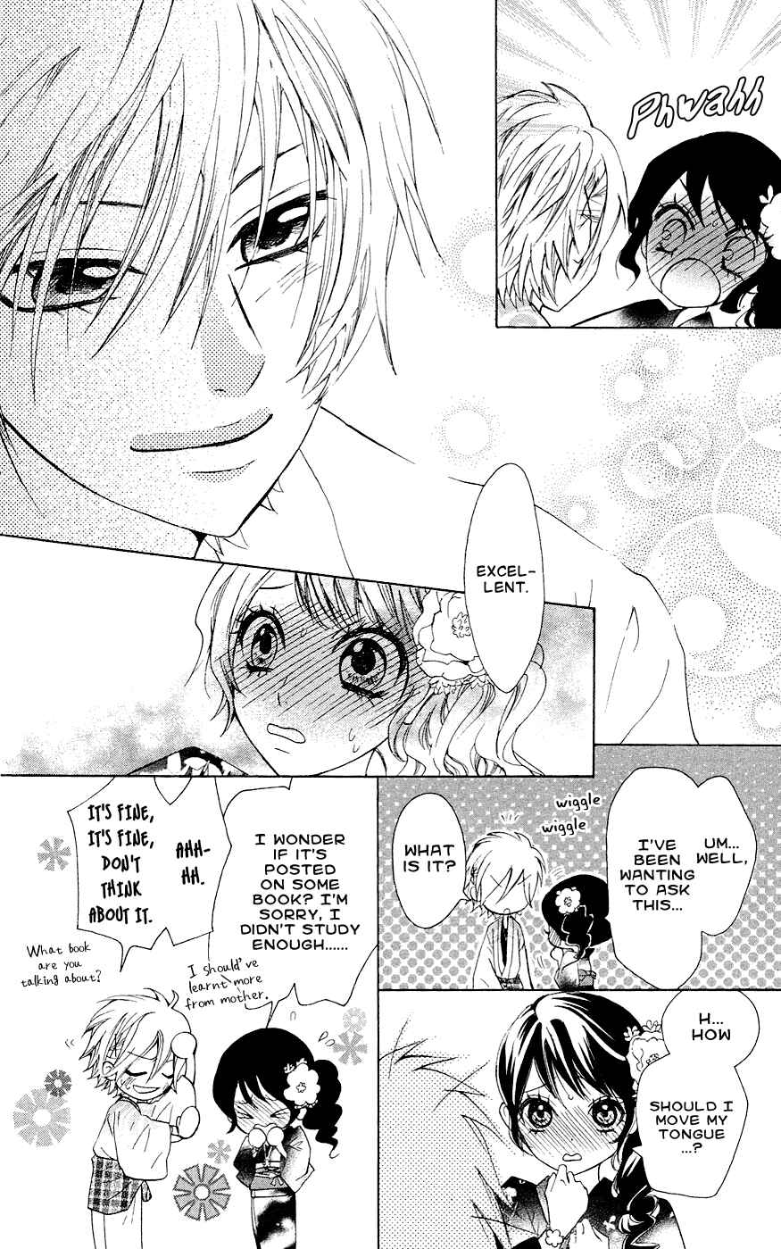 Page 19 Chapter 29 Ojousama wa Oyomesama