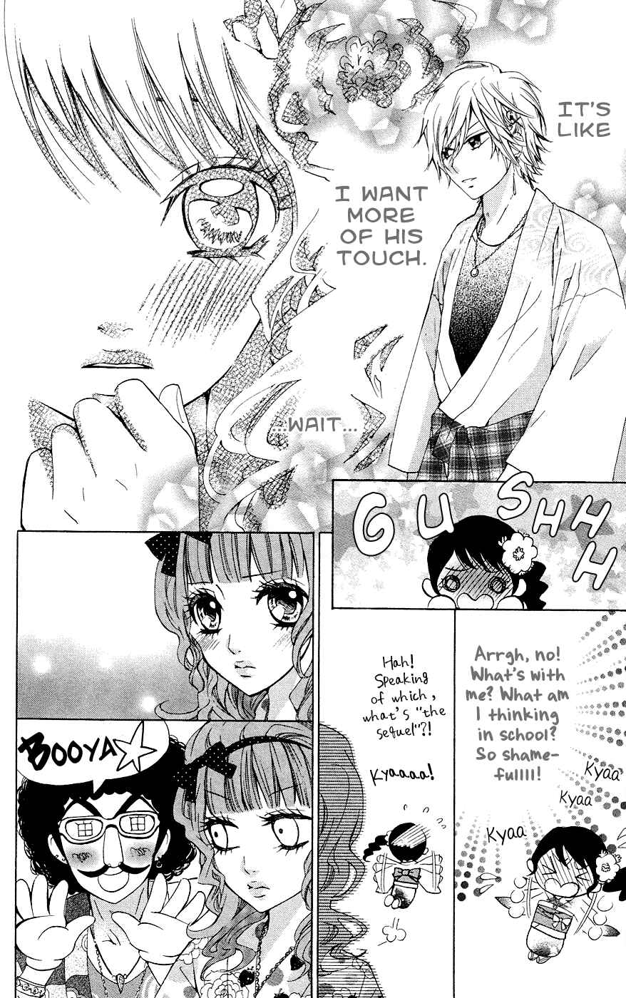 Page 23 Chapter 29 Ojousama wa Oyomesama