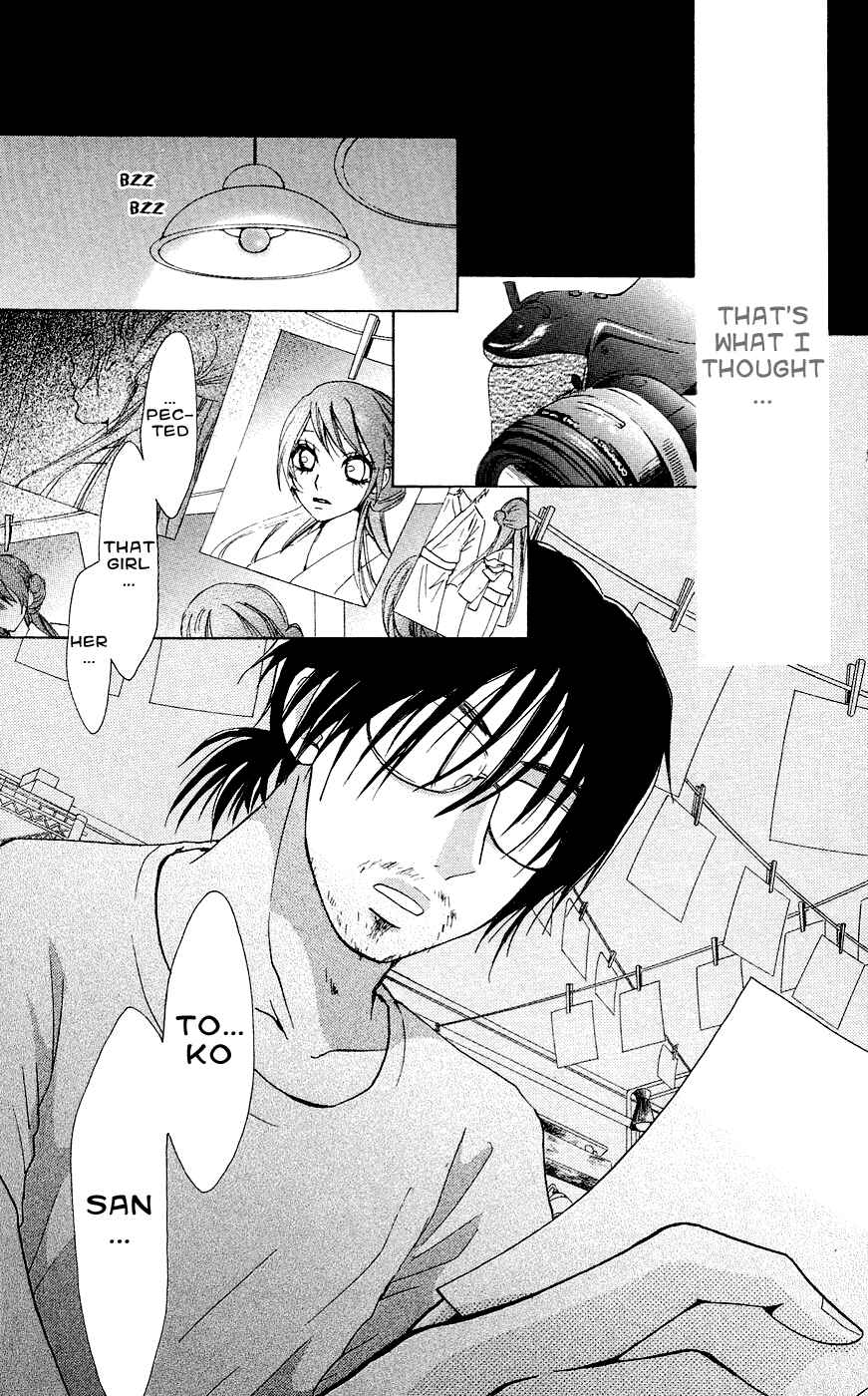 Page 26 Chapter 29 Ojousama wa Oyomesama