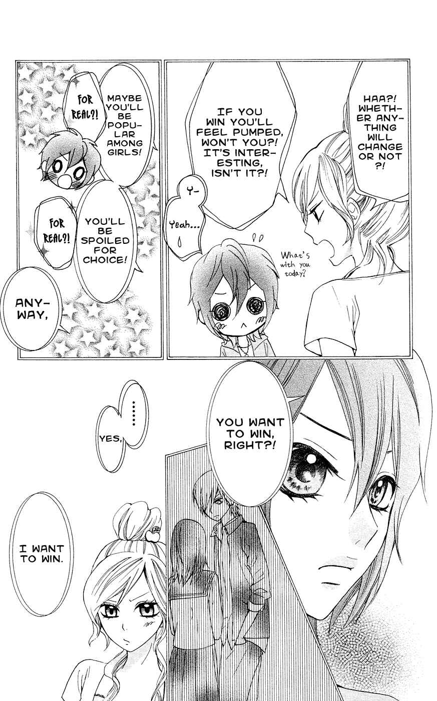 Page 10 Chapter 27 Ojousama wa Oyomesama