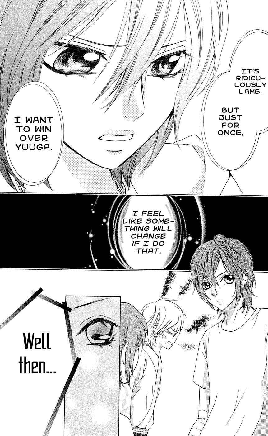 Page 11 Chapter 27 Ojousama wa Oyomesama