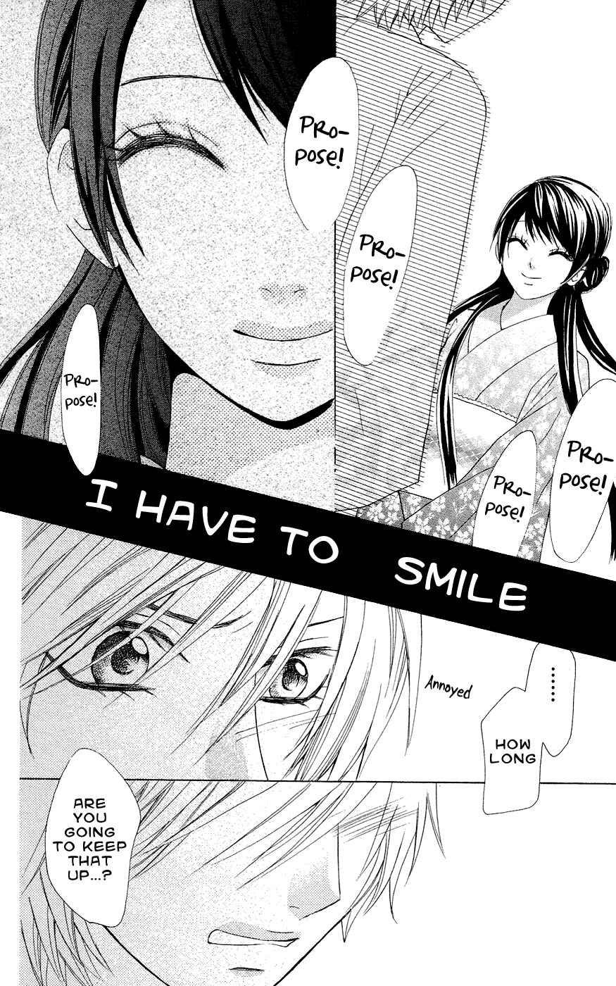Page 25 Chapter 27 Ojousama wa Oyomesama