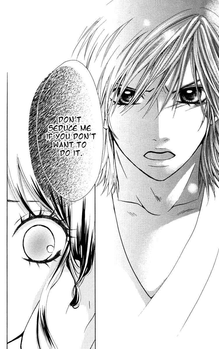 Page 19 Chapter 7 Ojousama wa Oyomesama