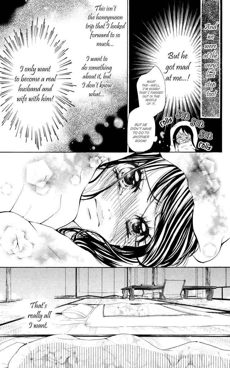 Page 22 Chapter 7 Ojousama wa Oyomesama
