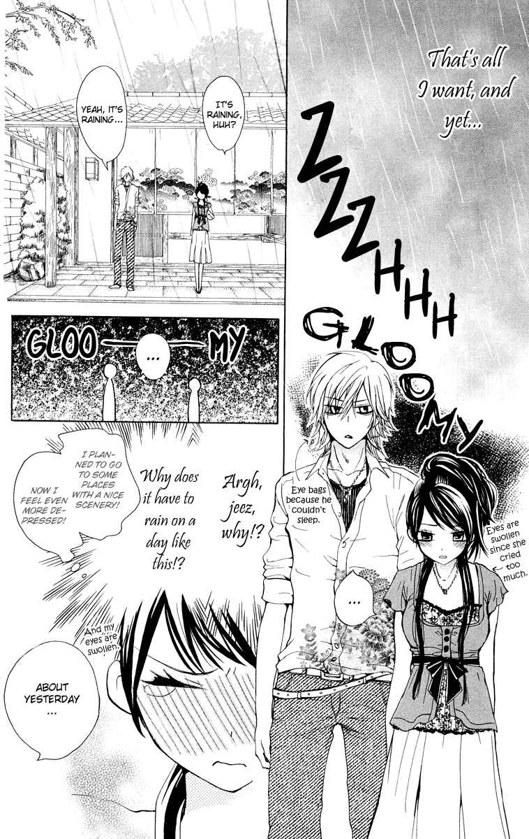 Page 23 Chapter 7 Ojousama wa Oyomesama