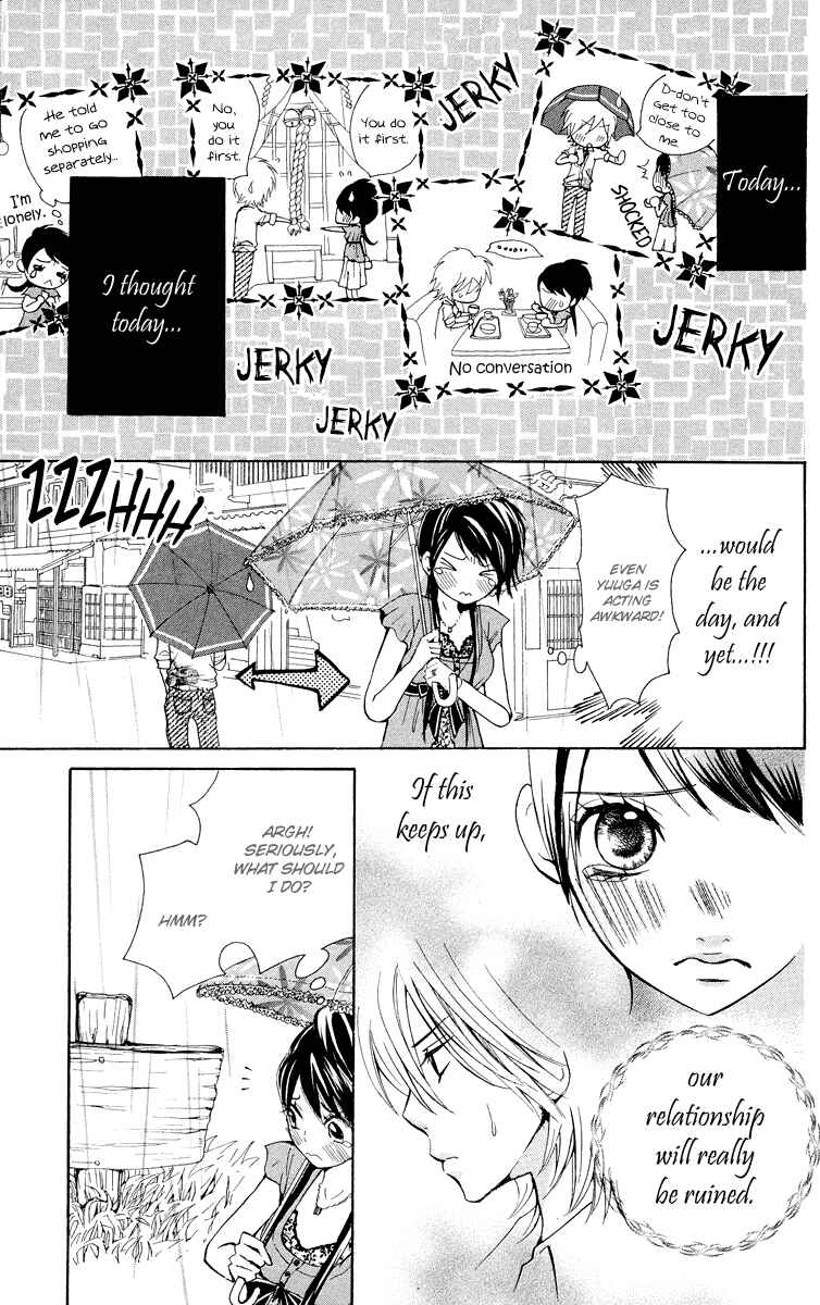 Page 26 Chapter 7 Ojousama wa Oyomesama