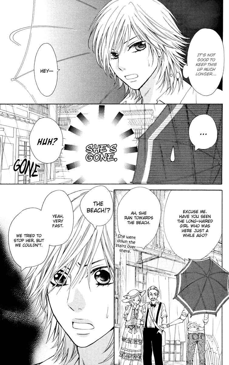 Page 28 Chapter 7 Ojousama wa Oyomesama
