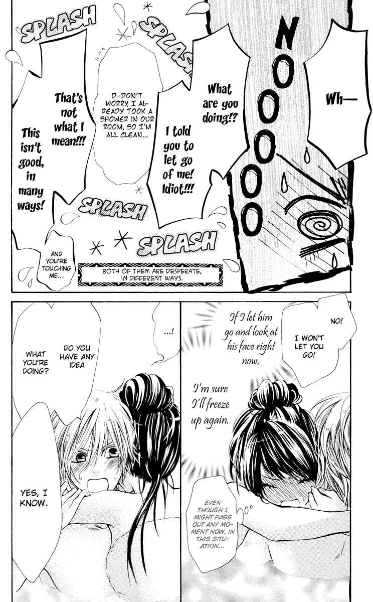 Page 9 Chapter 7 Ojousama wa Oyomesama