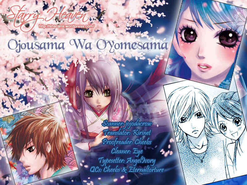 Page 1 Chapter 2 Ojousama wa Oyomesama