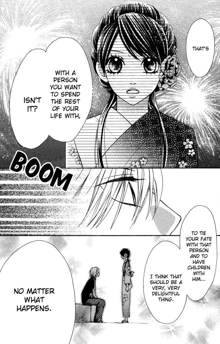 Page 23 Chapter 2 Ojousama wa Oyomesama