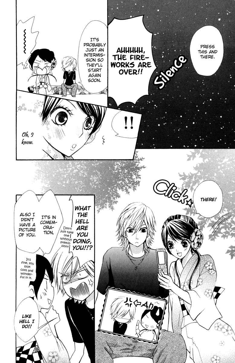 Page 25 Chapter 2 Ojousama wa Oyomesama