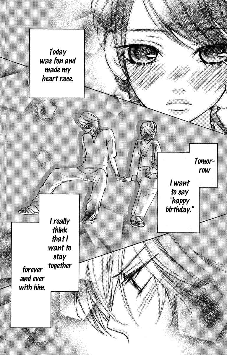 Page 30 Chapter 2 Ojousama wa Oyomesama