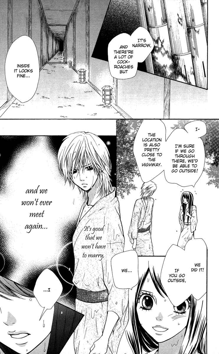 Page 6 Chapter 2 Ojousama wa Oyomesama
