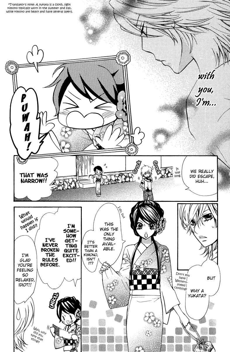 Page 9 Chapter 2 Ojousama wa Oyomesama