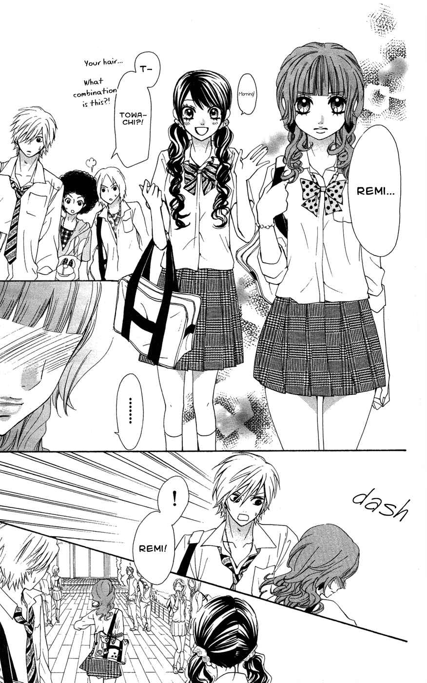 Page 20 Chapter 21 Ojousama wa Oyomesama
