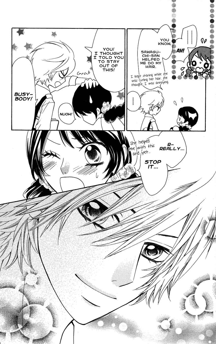 Page 25 Chapter 21 Ojousama wa Oyomesama