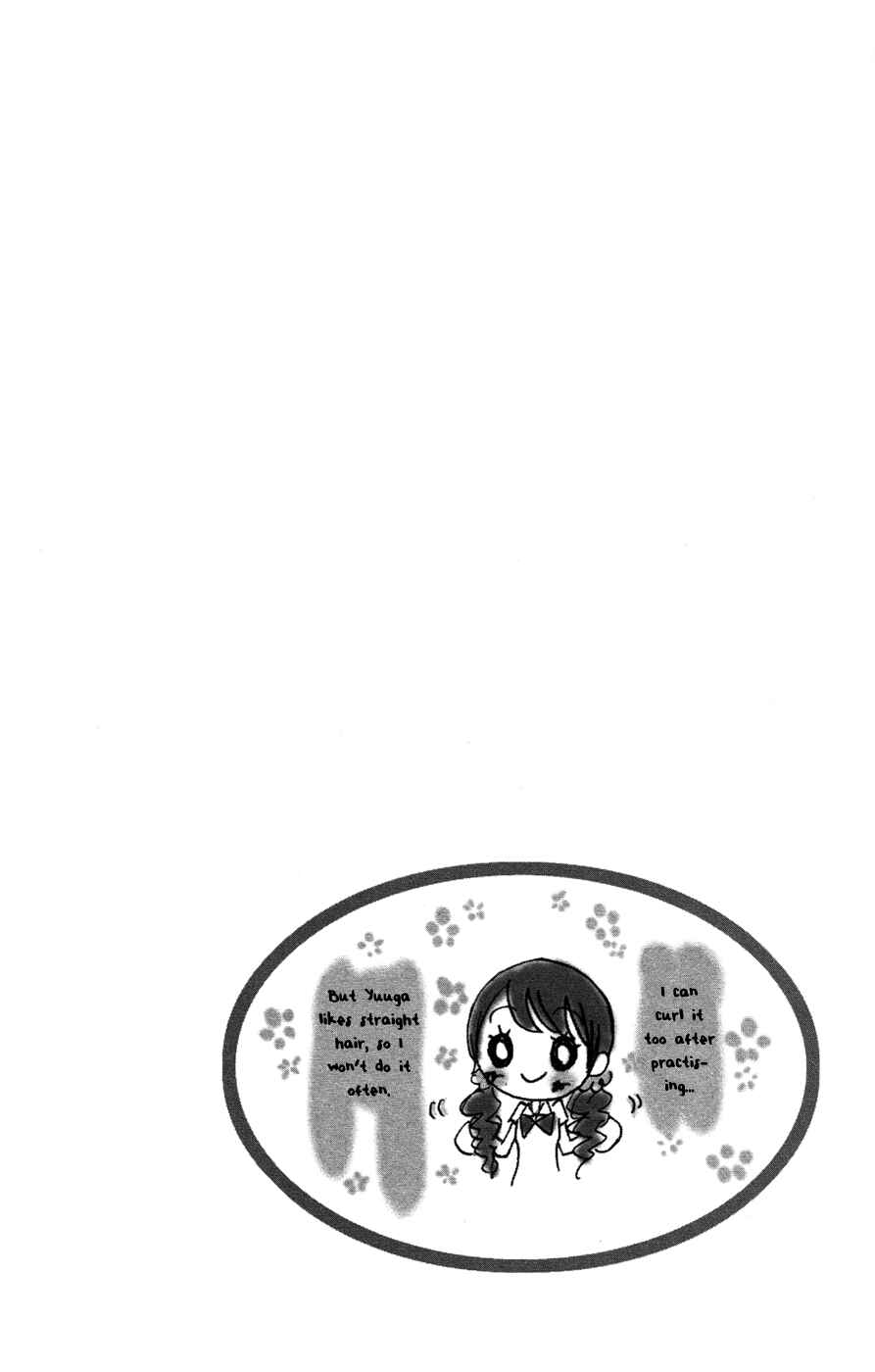 Page 27 Chapter 21 Ojousama wa Oyomesama