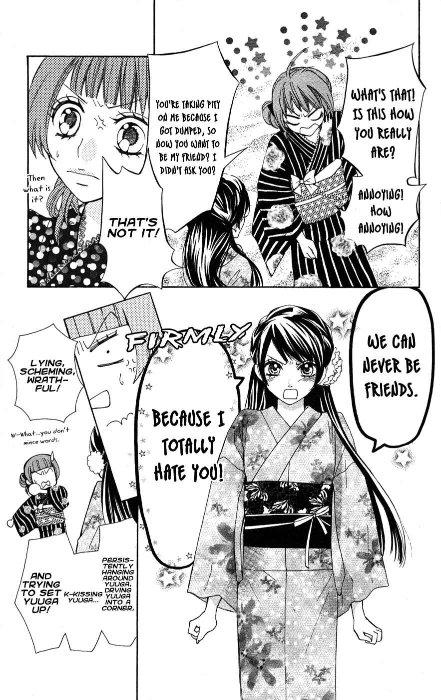 Page 8 Chapter 21 Ojousama wa Oyomesama