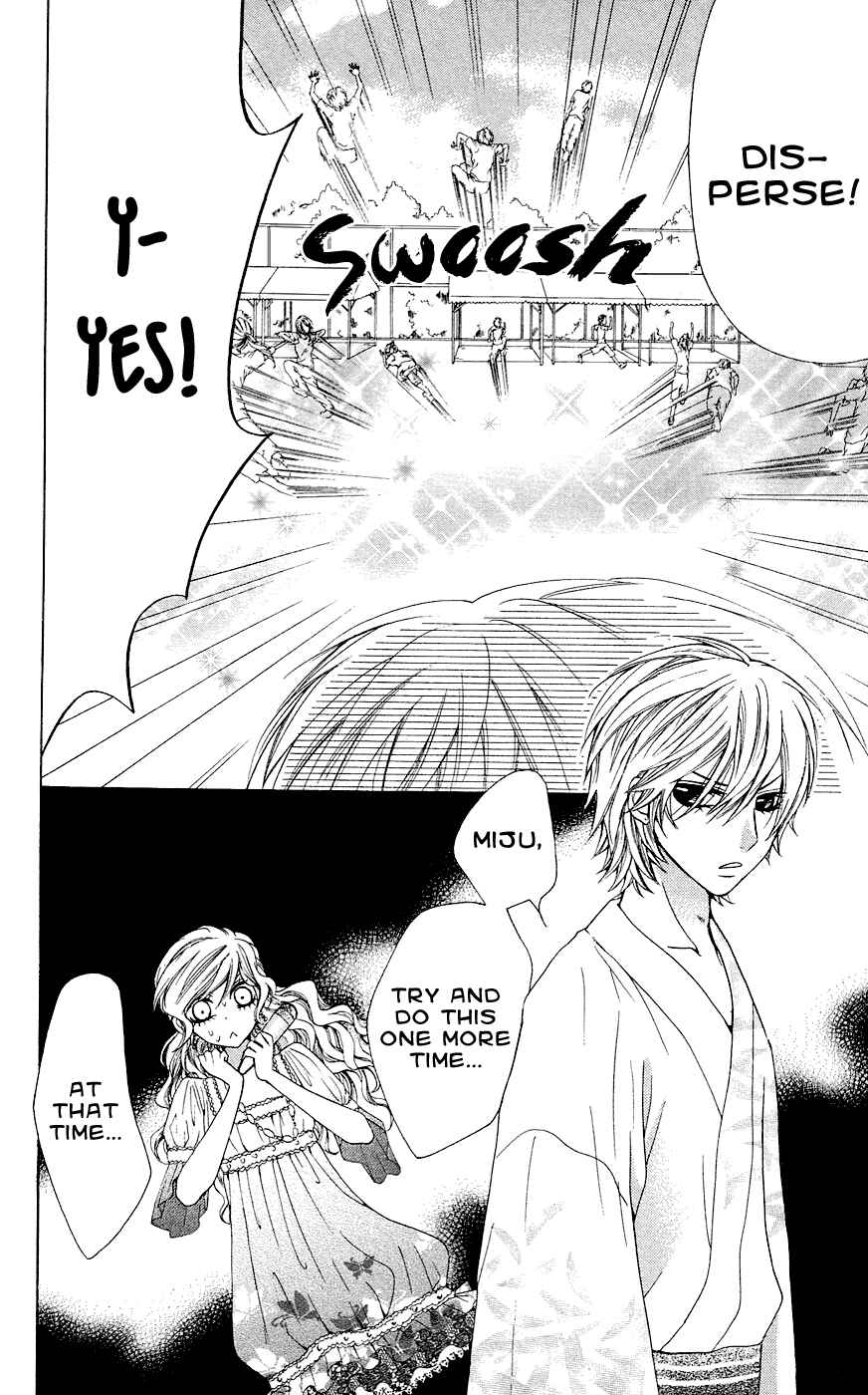 Page 18 Chapter 28 Ojousama wa Oyomesama