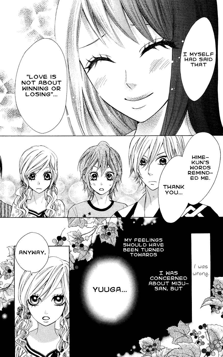 Page 23 Chapter 28 Ojousama wa Oyomesama