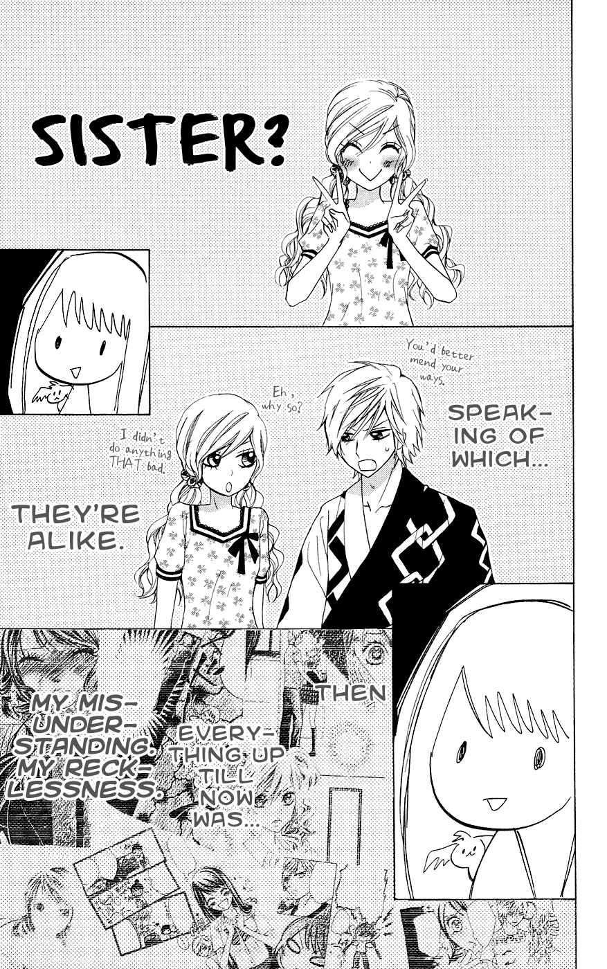 Page 25 Chapter 28 Ojousama wa Oyomesama