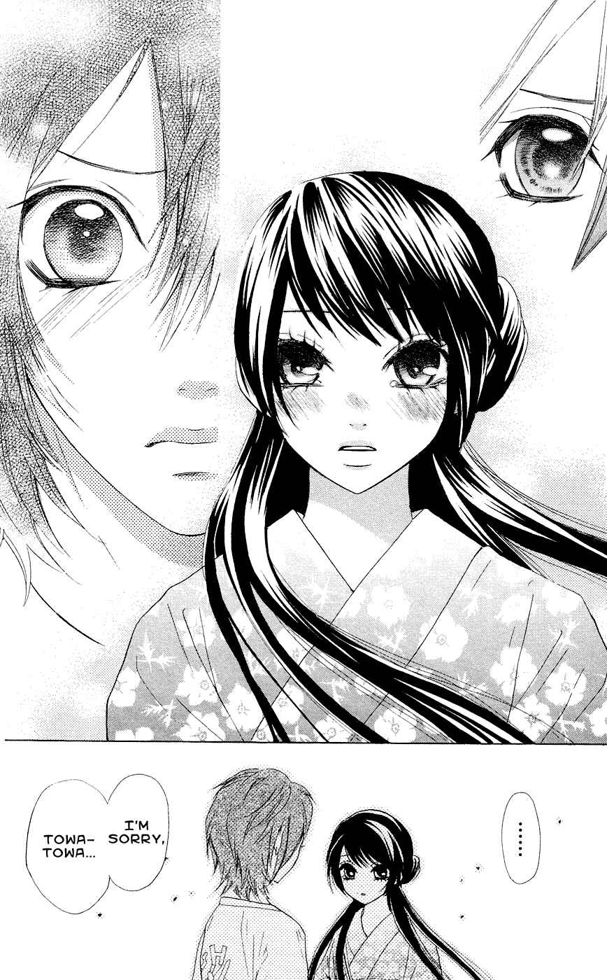 Page 5 Chapter 28 Ojousama wa Oyomesama