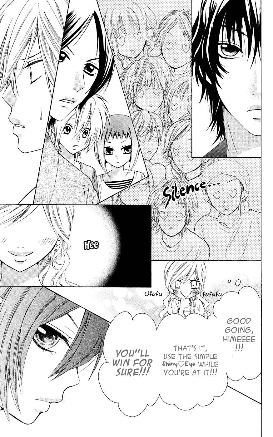 Page 6 Chapter 28 Ojousama wa Oyomesama