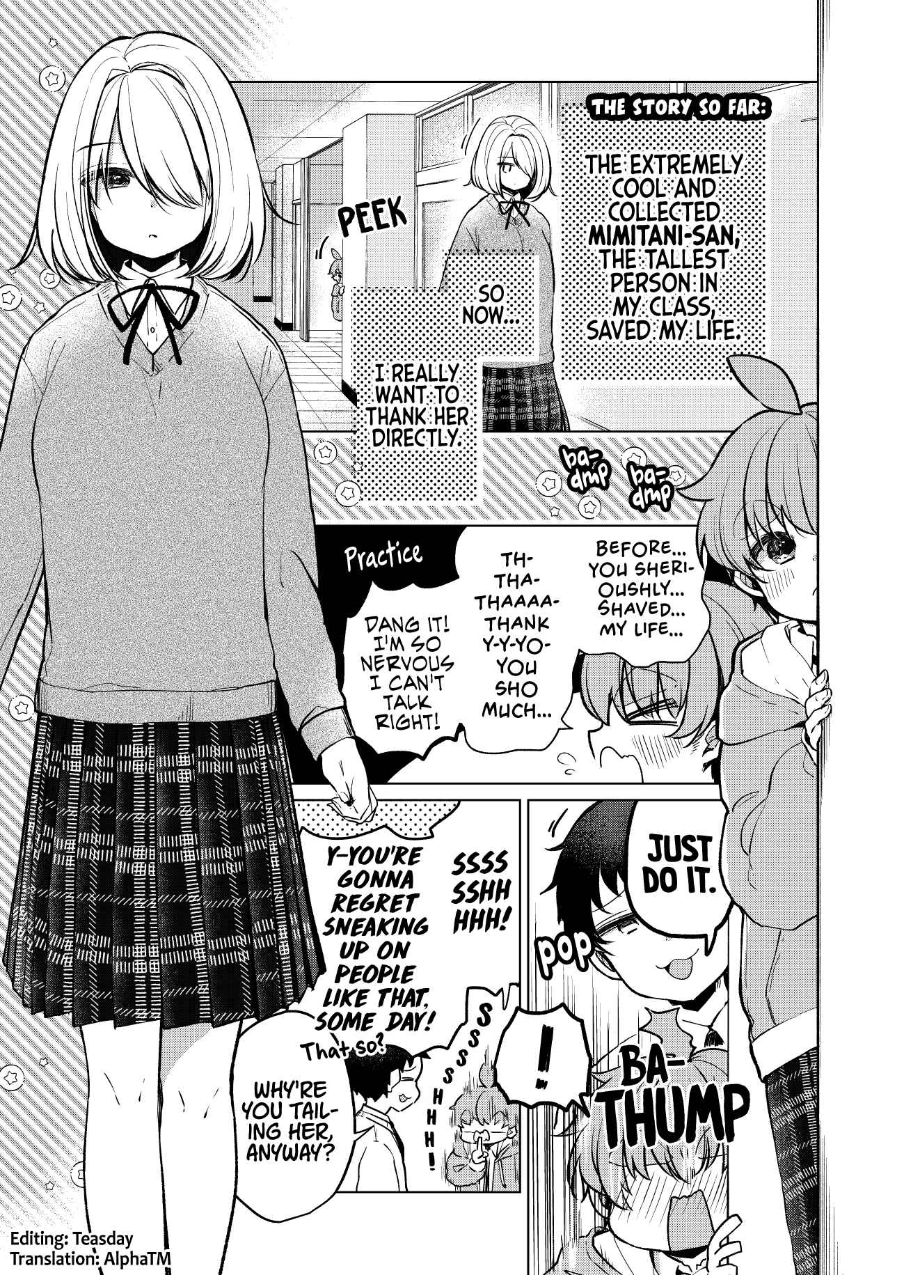 Page 1 Chapter 2 Mimitani-san, the Tallest in the Class
