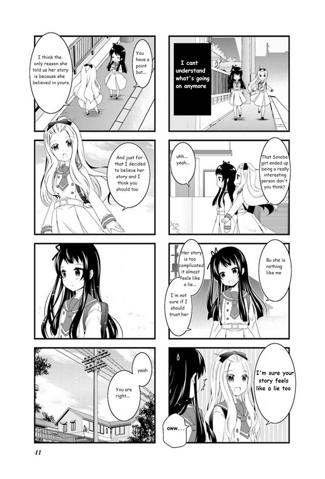 Page 7 Chapter 4 Musunde, Tsunaide