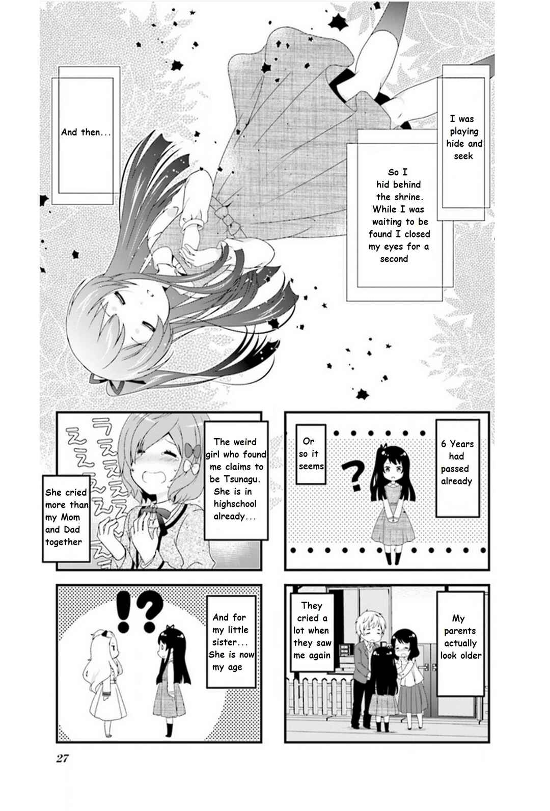 Page 2 Chapter 3 Musunde, Tsunaide