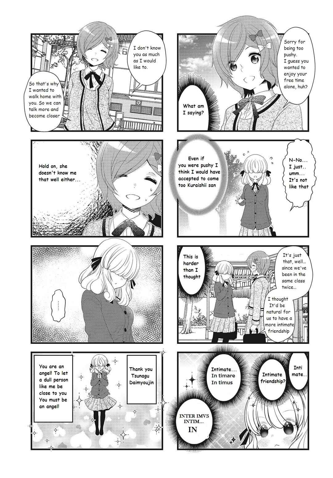 Page 3 Chapter 24 Musunde, Tsunaide