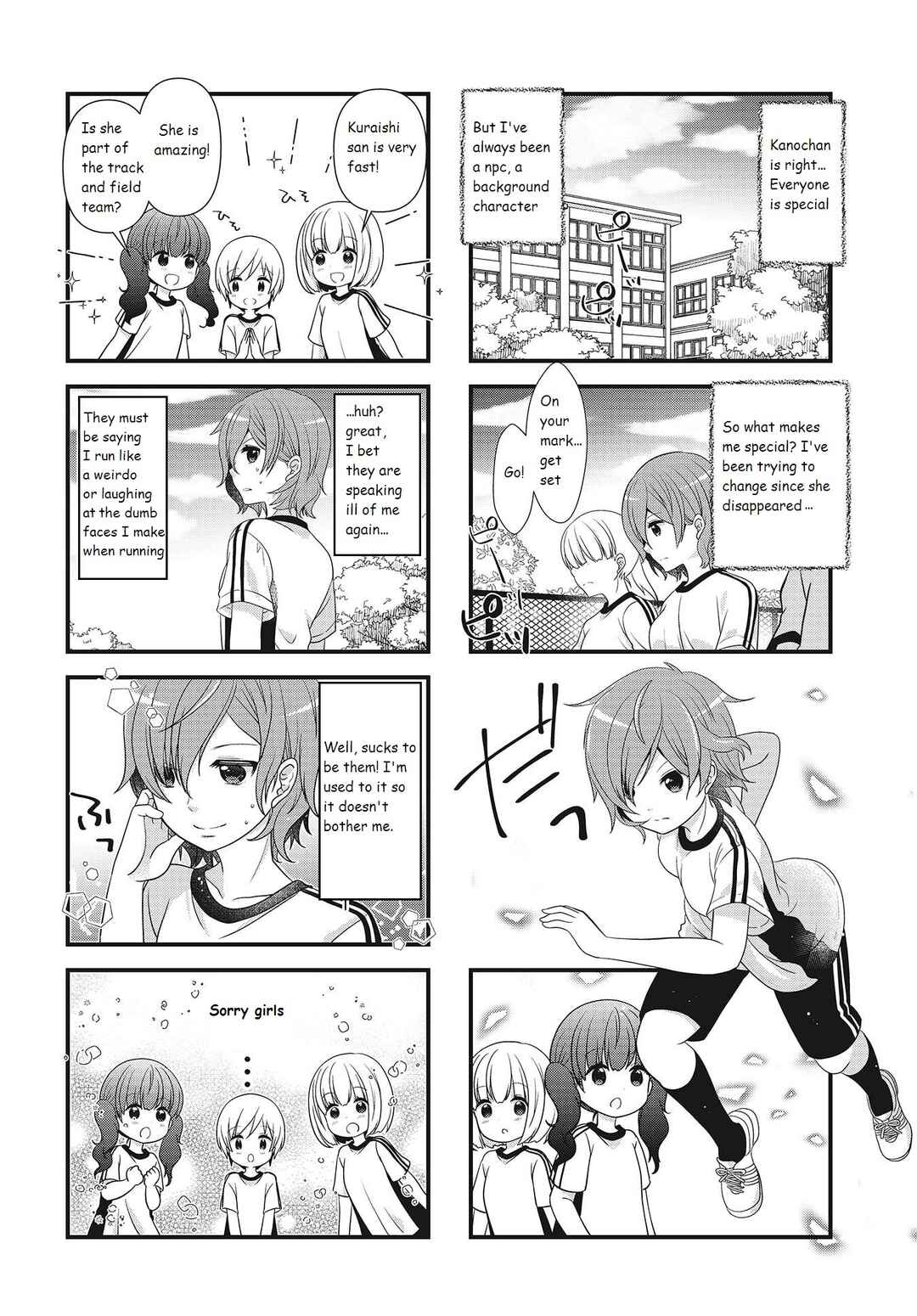 Page 4 Chapter 11 Musunde, Tsunaide
