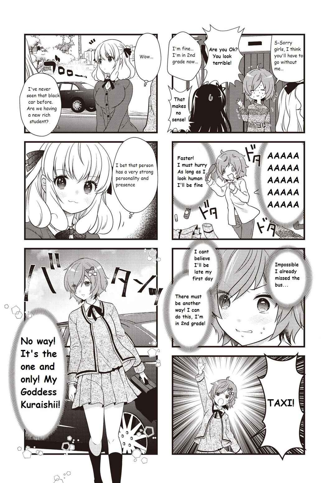 Page 2 Chapter 38 Musunde, Tsunaide