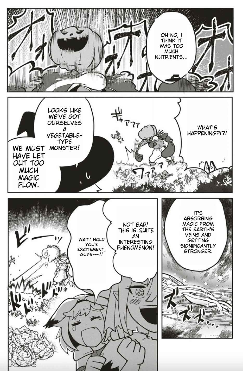Page 12 Chapter 4 Meikyuu Gurashi no Boukensha wa Dungeon Master wo Yametai