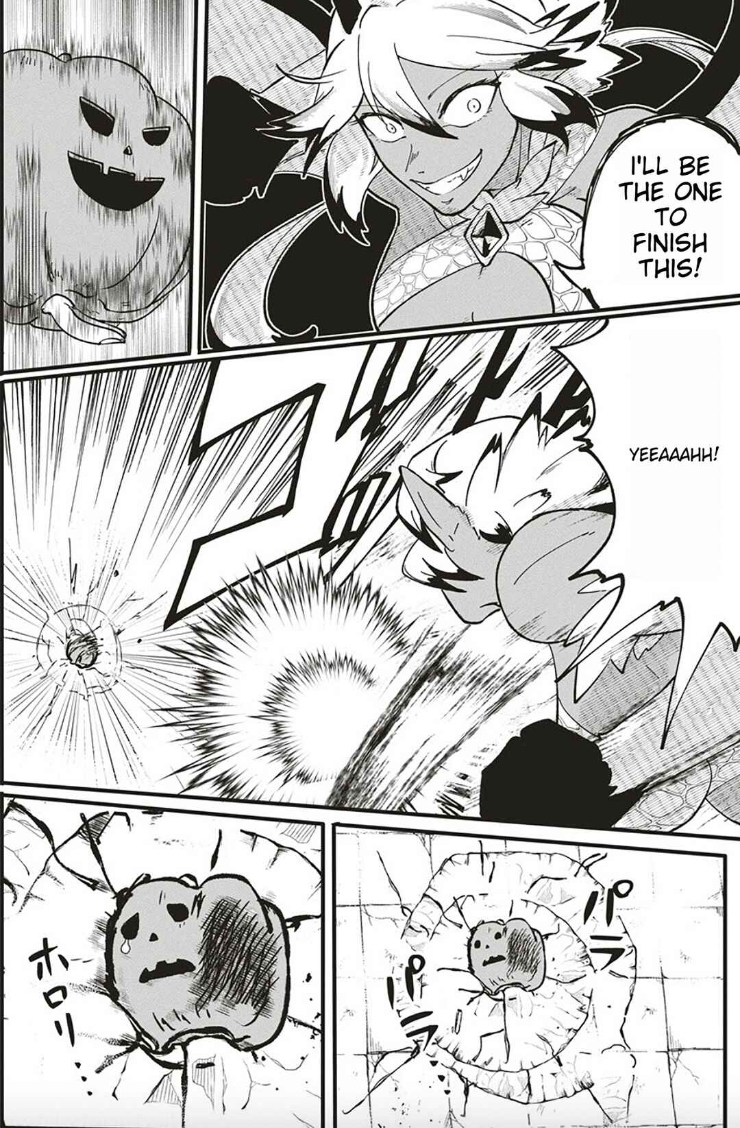 Page 18 Chapter 4 Meikyuu Gurashi no Boukensha wa Dungeon Master wo Yametai