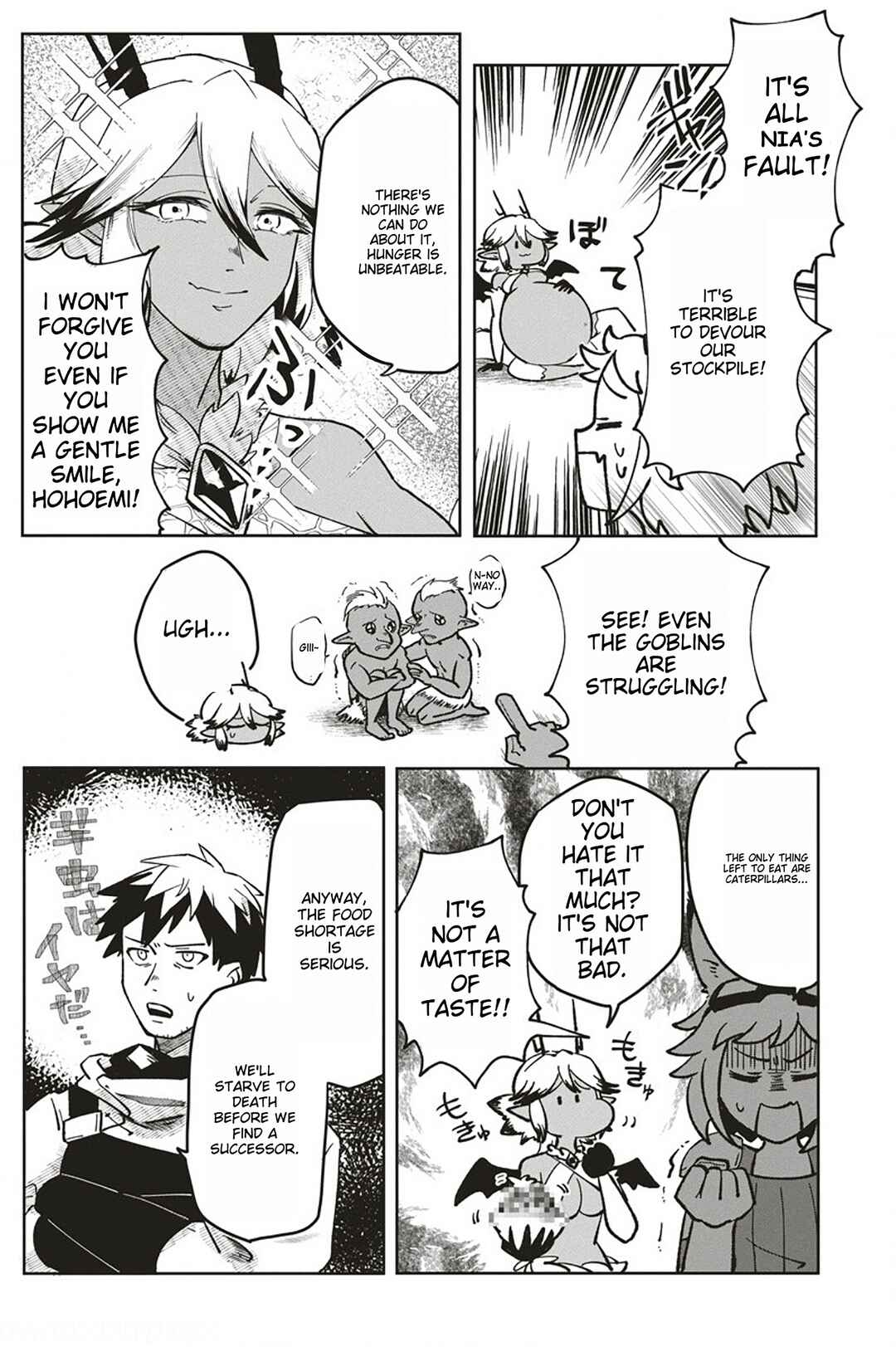 Page 2 Chapter 4 Meikyuu Gurashi no Boukensha wa Dungeon Master wo Yametai