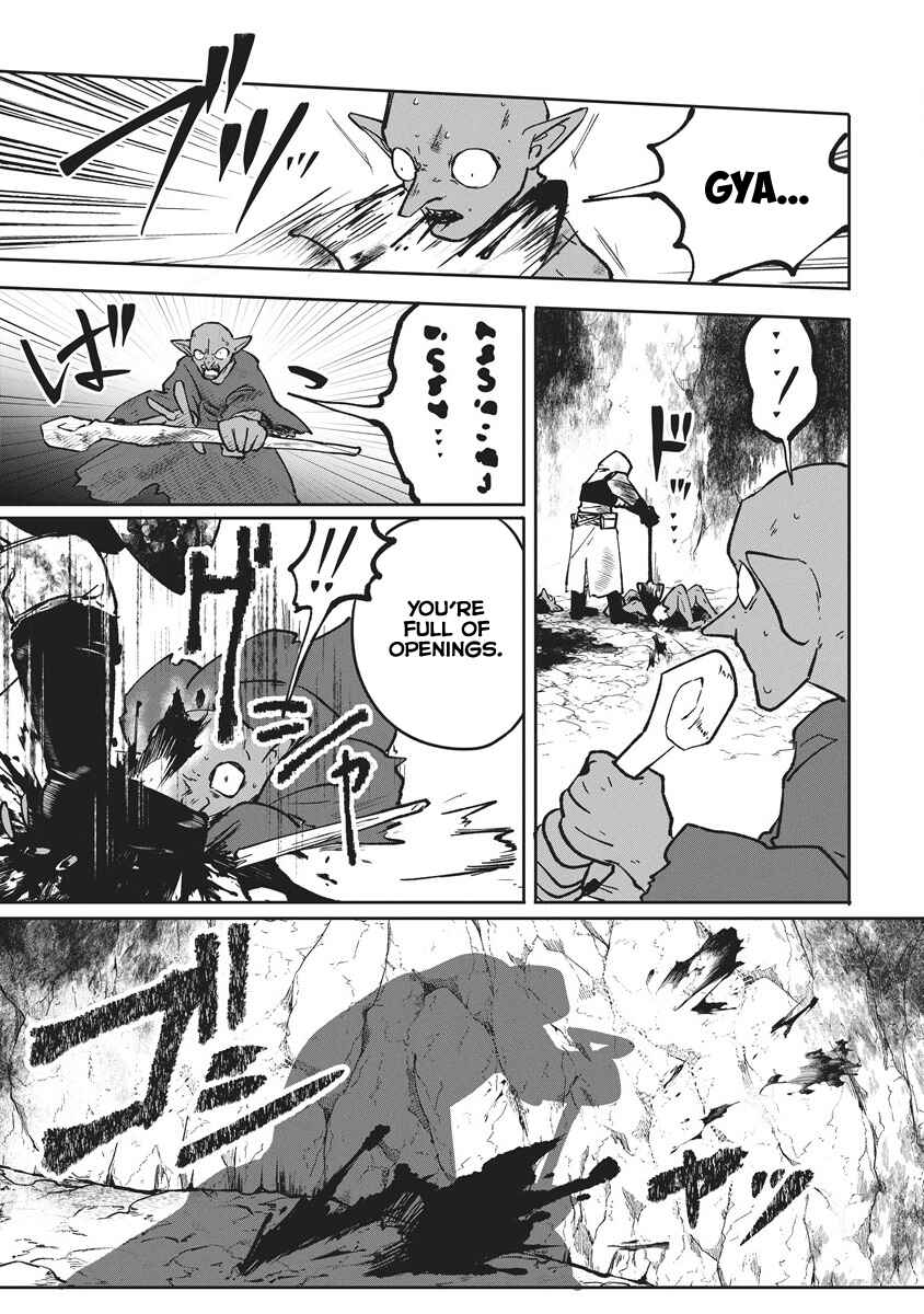Page 11 Chapter 2 Meikyuu Gurashi no Boukensha wa Dungeon Master wo Yametai
