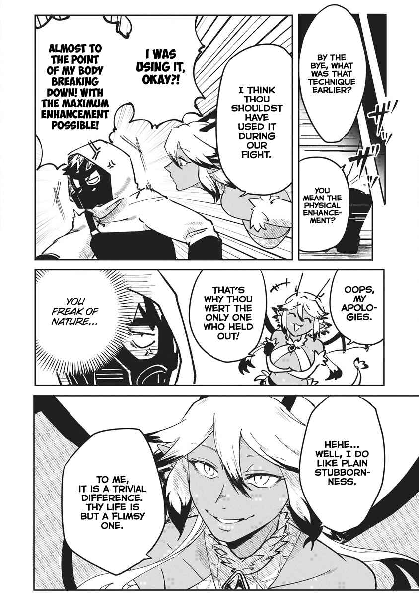 Page 14 Chapter 2 Meikyuu Gurashi no Boukensha wa Dungeon Master wo Yametai