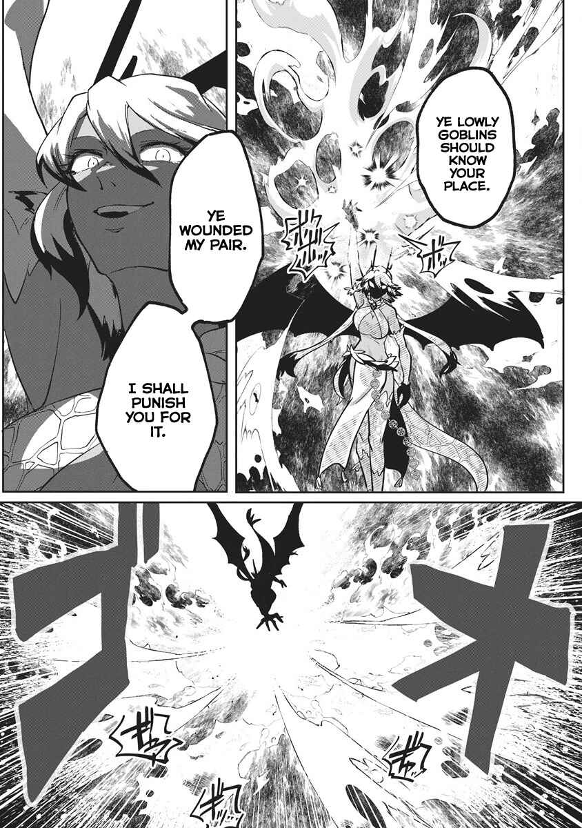 Page 17 Chapter 2 Meikyuu Gurashi no Boukensha wa Dungeon Master wo Yametai