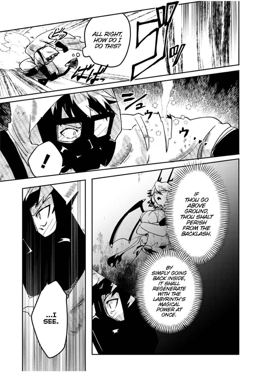 Page 23 Chapter 2 Meikyuu Gurashi no Boukensha wa Dungeon Master wo Yametai