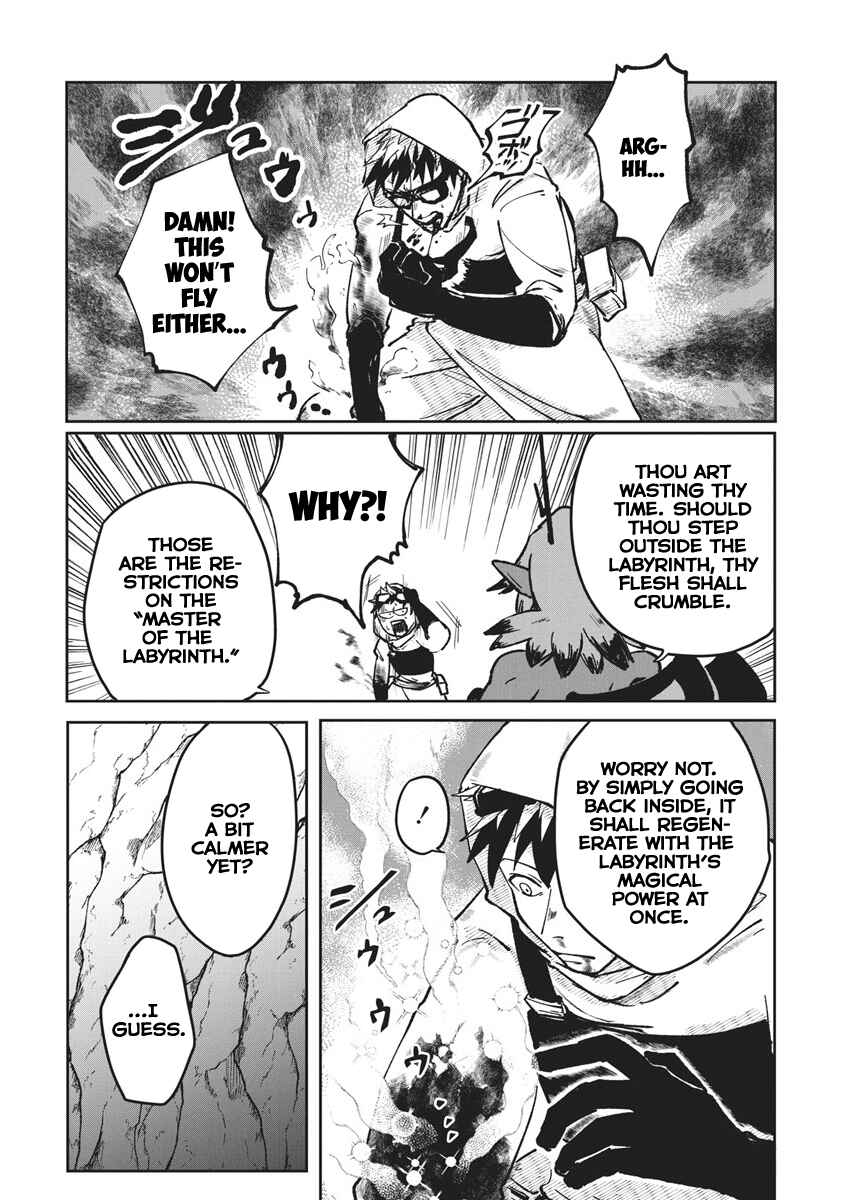 Page 3 Chapter 2 Meikyuu Gurashi no Boukensha wa Dungeon Master wo Yametai