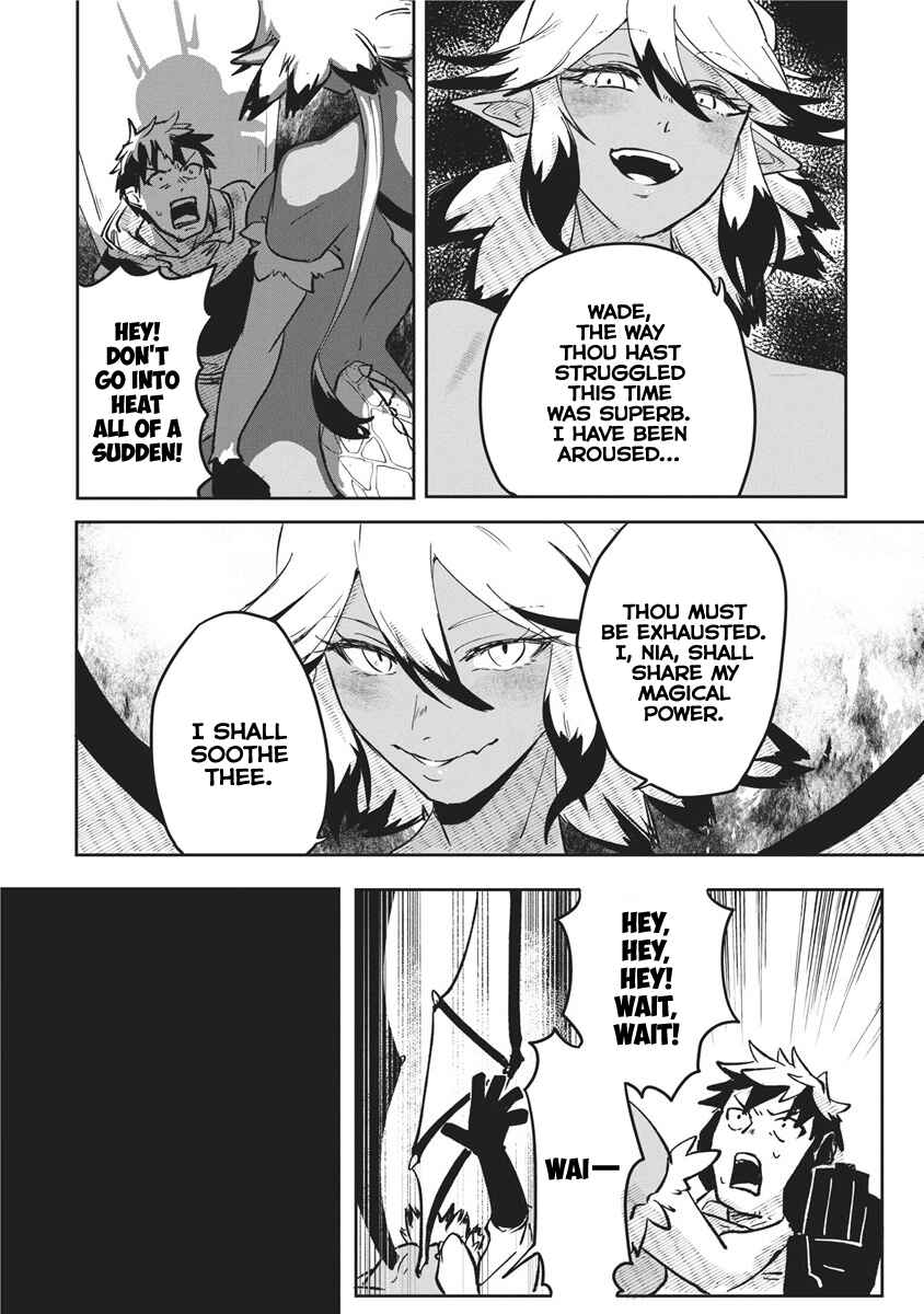 Page 30 Chapter 2 Meikyuu Gurashi no Boukensha wa Dungeon Master wo Yametai