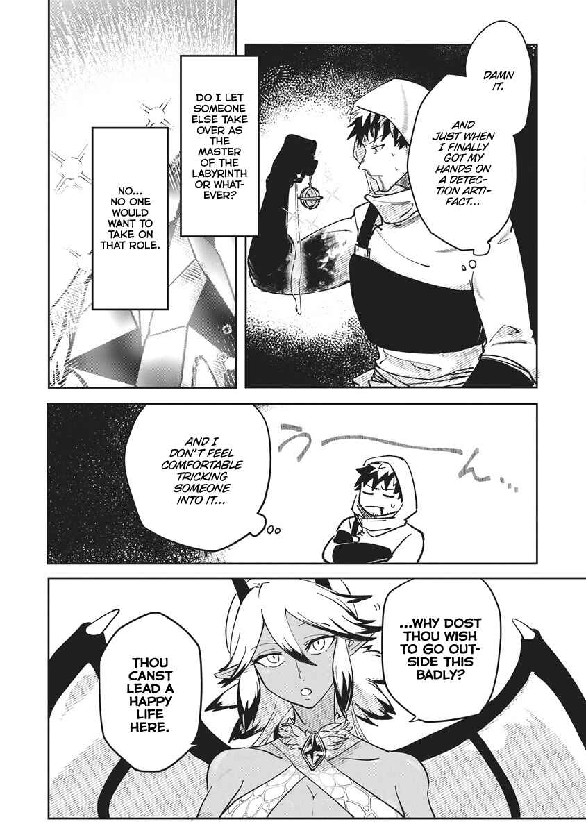 Page 4 Chapter 2 Meikyuu Gurashi no Boukensha wa Dungeon Master wo Yametai