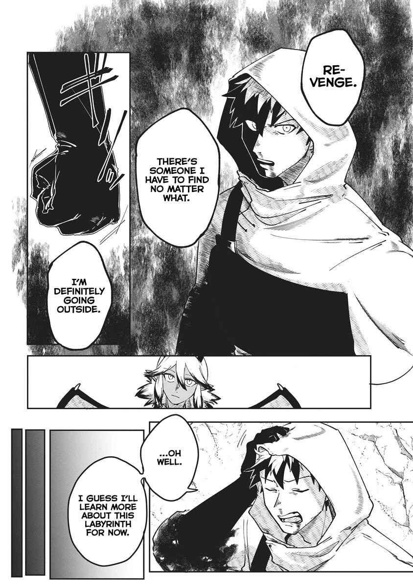 Page 5 Chapter 2 Meikyuu Gurashi no Boukensha wa Dungeon Master wo Yametai
