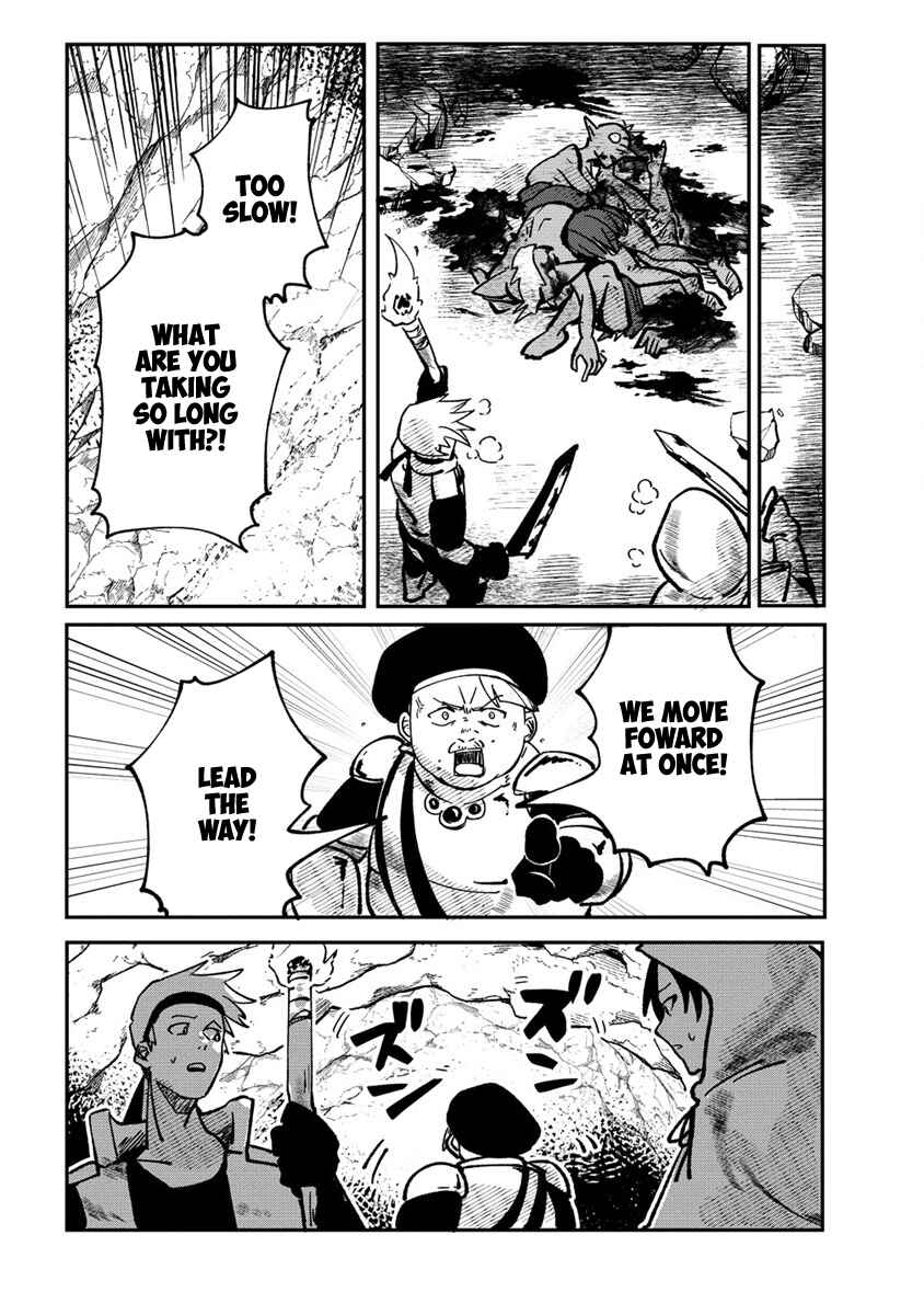 Page 13 Chapter 1 Meikyuu Gurashi no Boukensha wa Dungeon Master wo Yametai