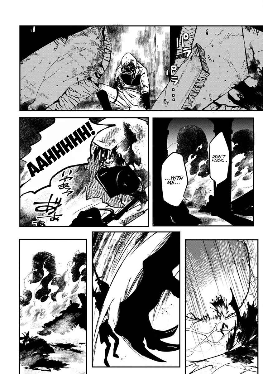 Page 25 Chapter 1 Meikyuu Gurashi no Boukensha wa Dungeon Master wo Yametai