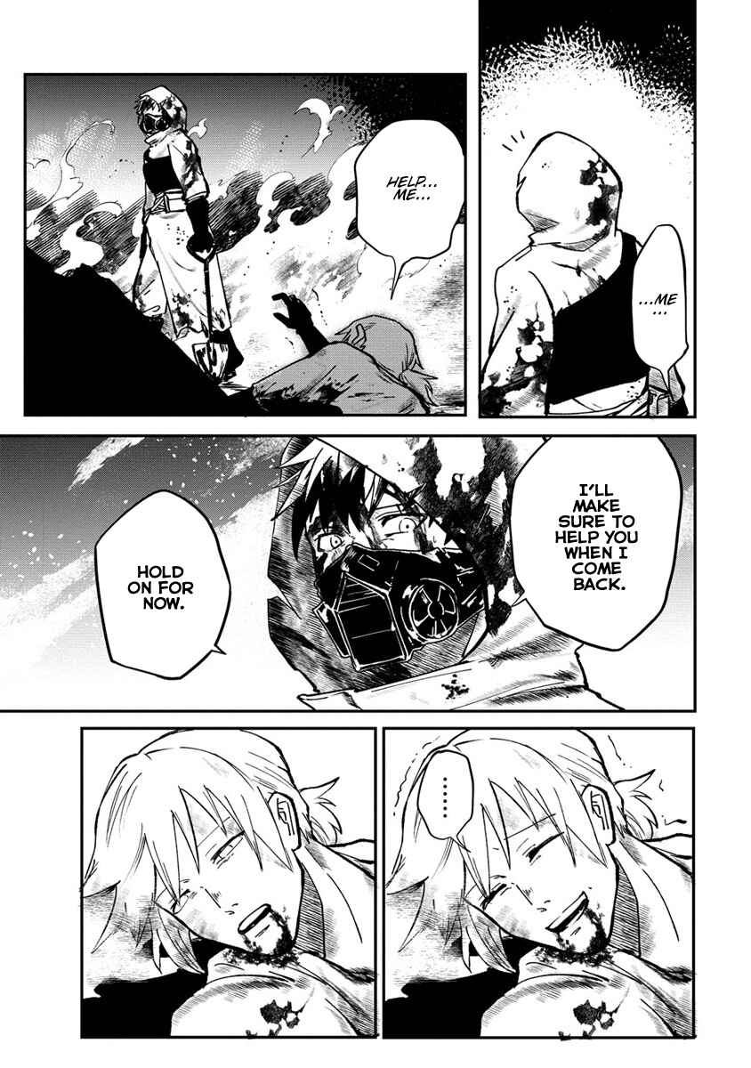 Page 3 Chapter 1 Meikyuu Gurashi no Boukensha wa Dungeon Master wo Yametai