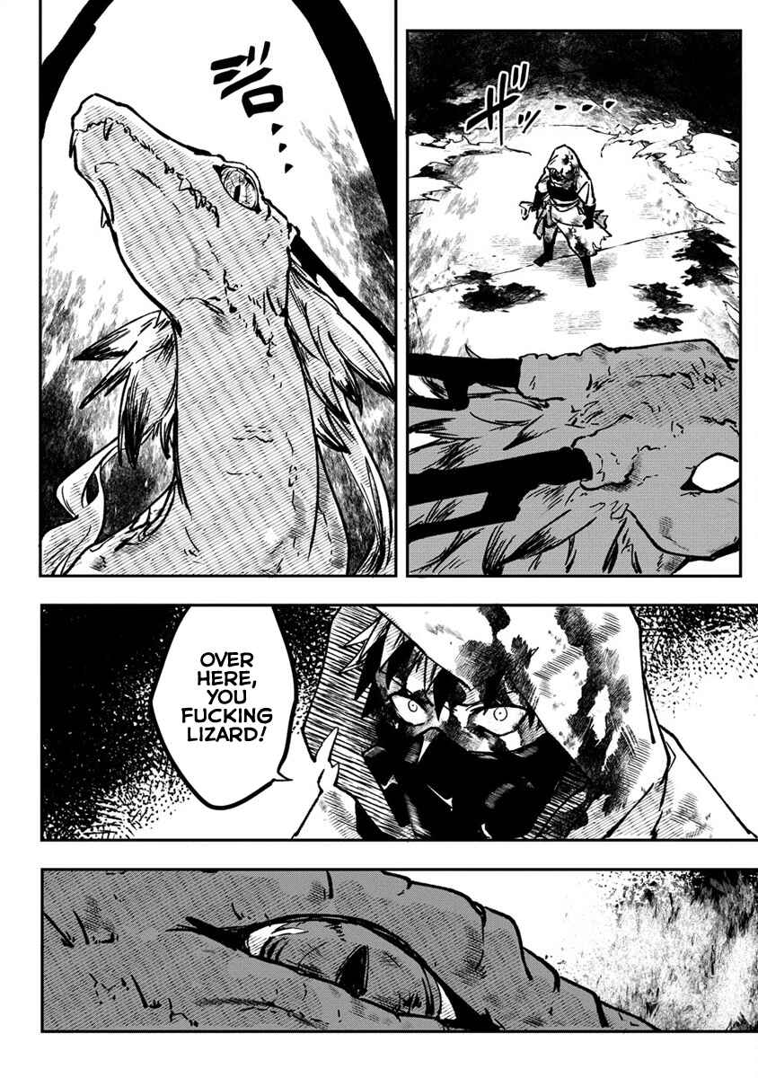 Page 35 Chapter 1 Meikyuu Gurashi no Boukensha wa Dungeon Master wo Yametai
