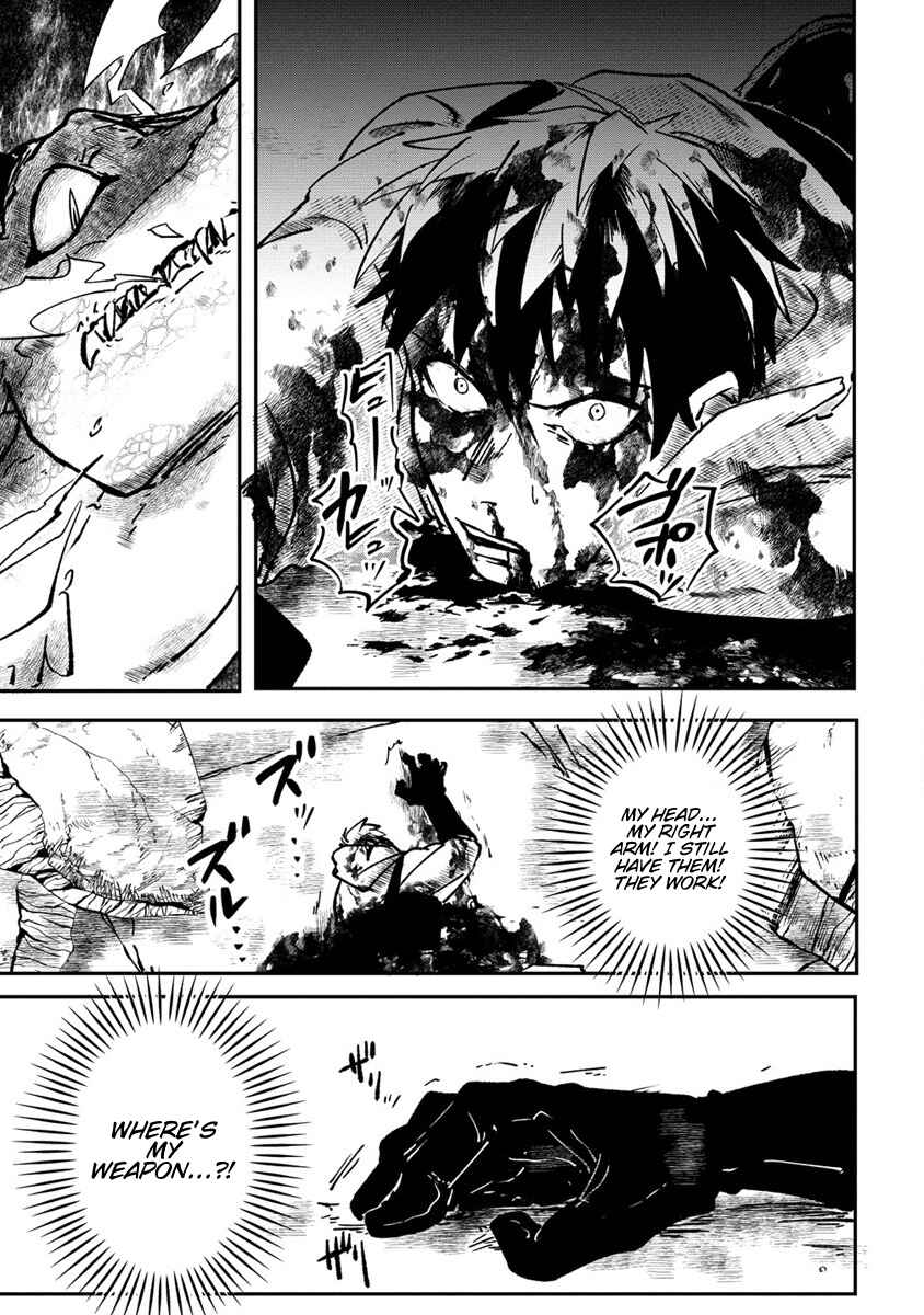 Page 40 Chapter 1 Meikyuu Gurashi no Boukensha wa Dungeon Master wo Yametai
