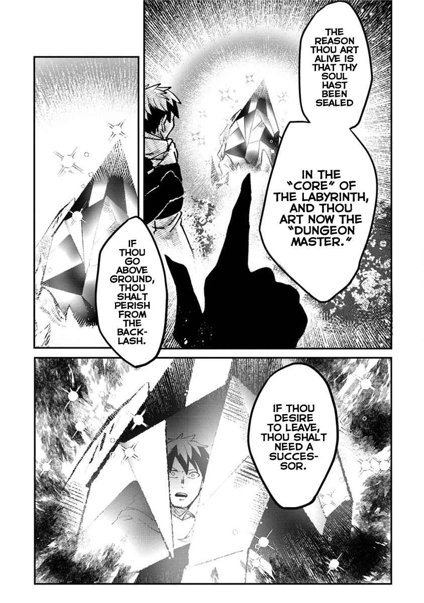 Page 52 Chapter 1 Meikyuu Gurashi no Boukensha wa Dungeon Master wo Yametai